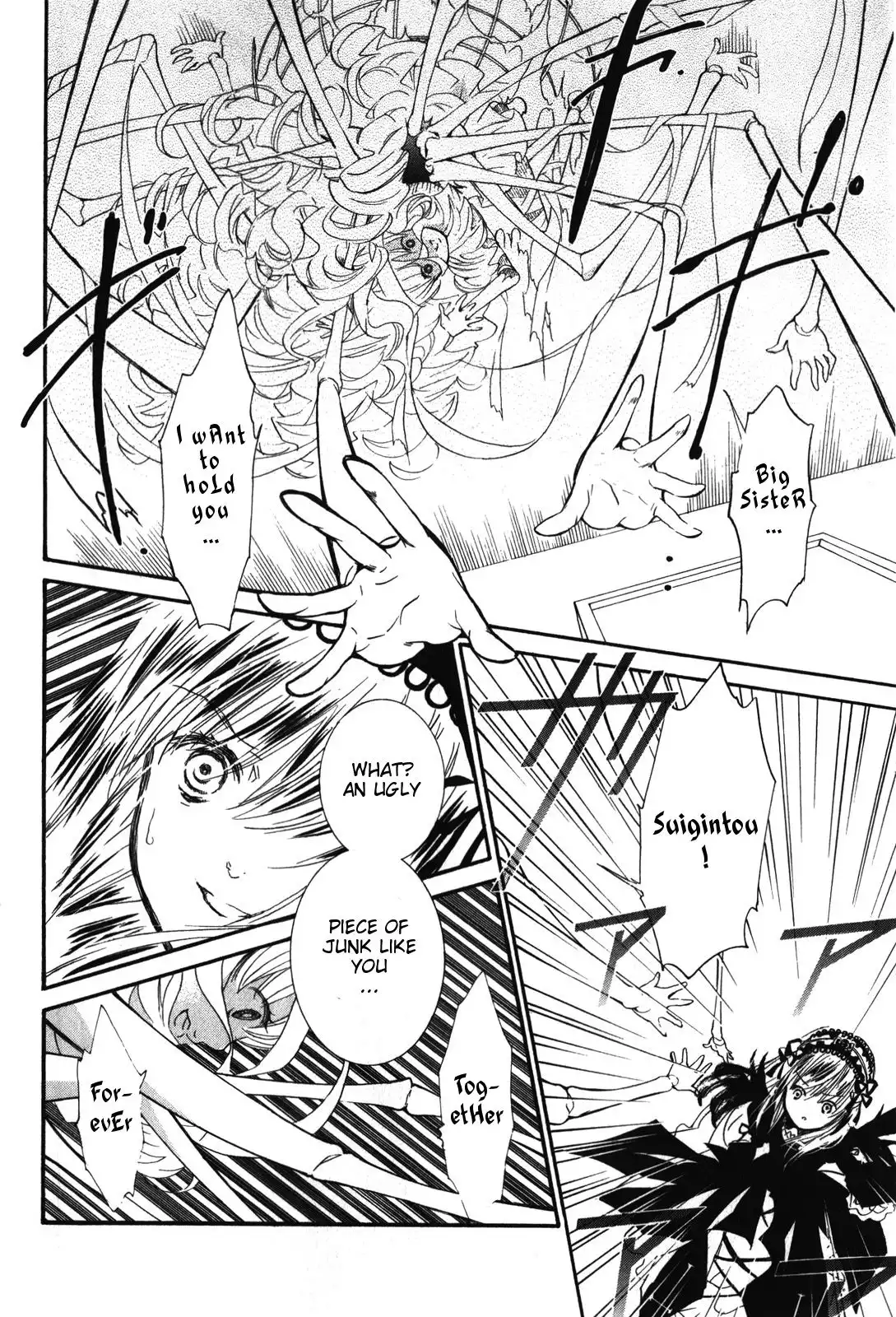 Rozen Maiden II Chapter 43 6